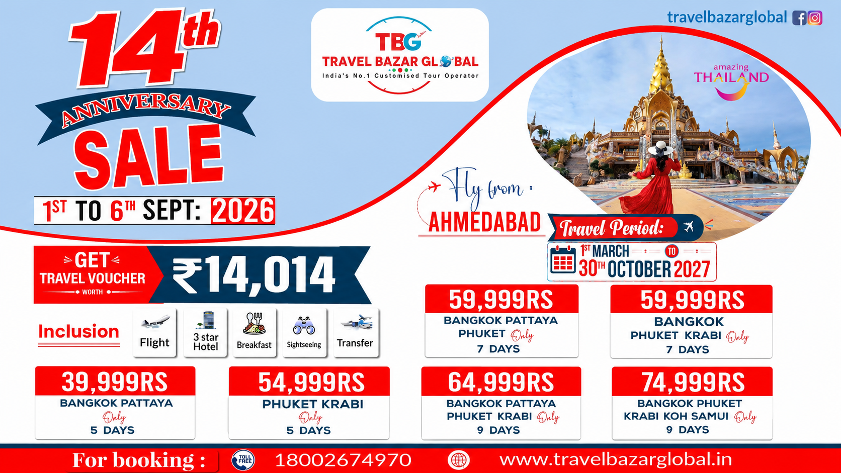 Bangkok & Pattaya — 4 Nights / 5 Days