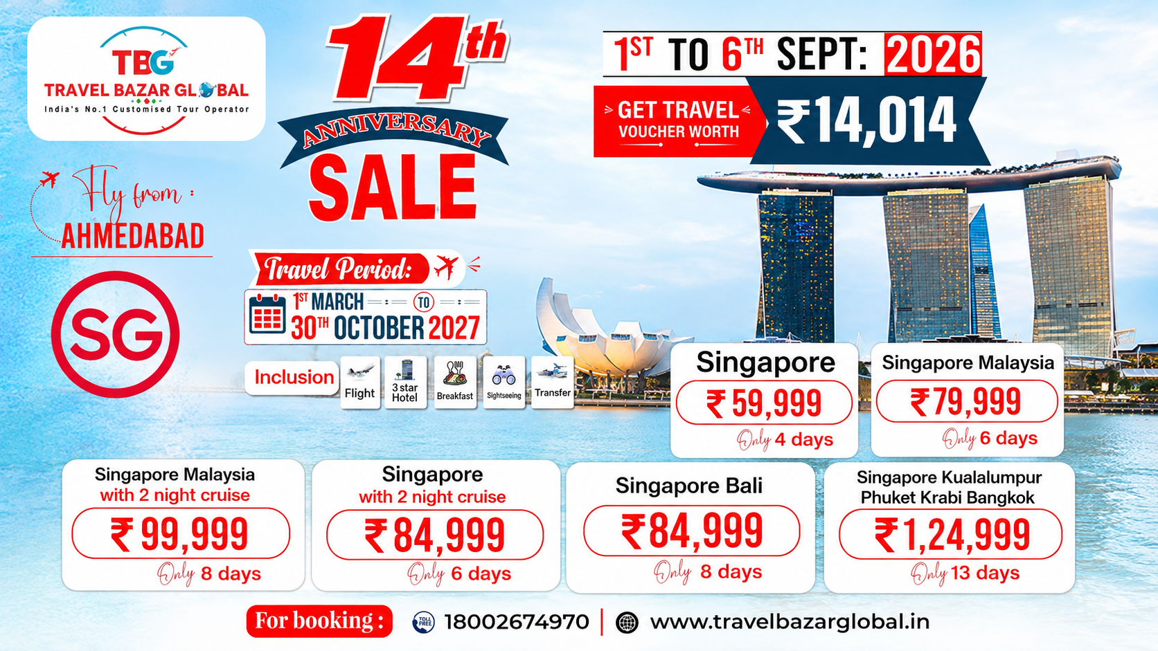 Singapore & Kuala Lumpur — 5 Nights / 6 Days